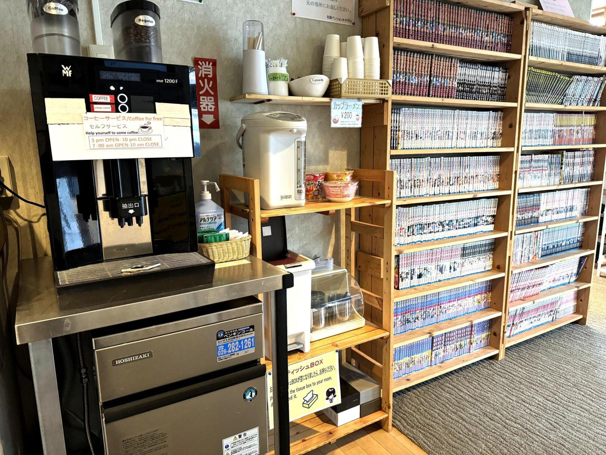 Nozawaonsen Guest House Miyazawa Экстерьер фото