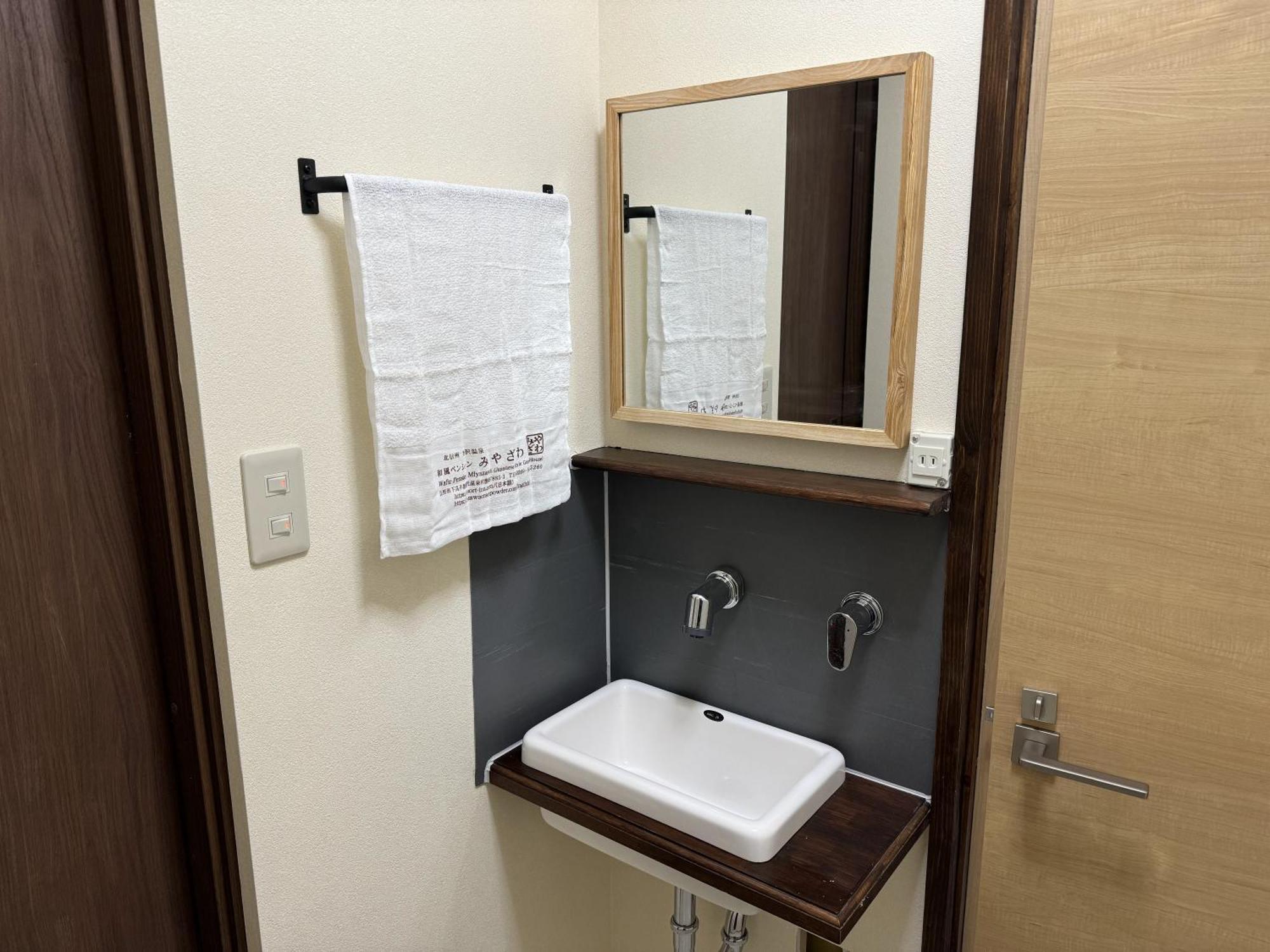 Nozawaonsen Guest House Miyazawa Номер фото